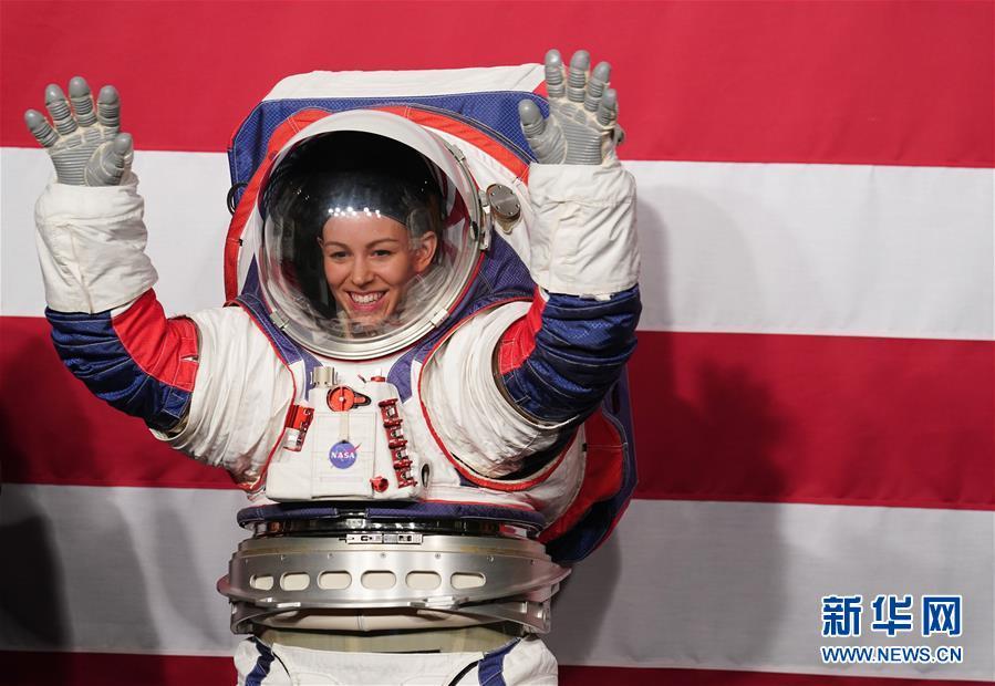 美航天局发布下一代登月宇航服(图)