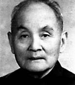 影响中国纺织业的重要人物（组图）