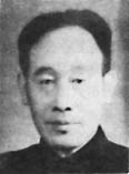 影响中国纺织业的重要人物（组图）