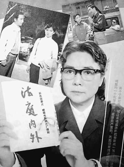 30年制服变换  看时代演进