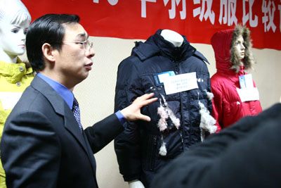 北京消协2010羽绒服对比试验结果公布