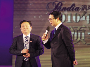 海宁皮革城任有法当选“2010风云浙商”