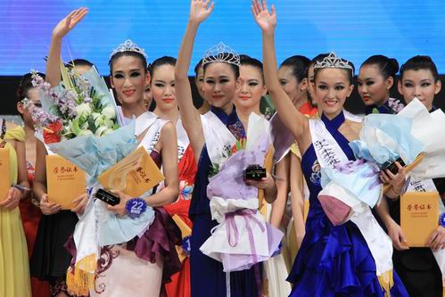 首届中国（贵州）少数民族模特大赛精彩落幕  白族女孩夺冠