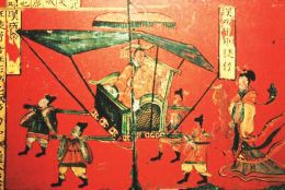 木板漆画《汉成帝班婕妤》