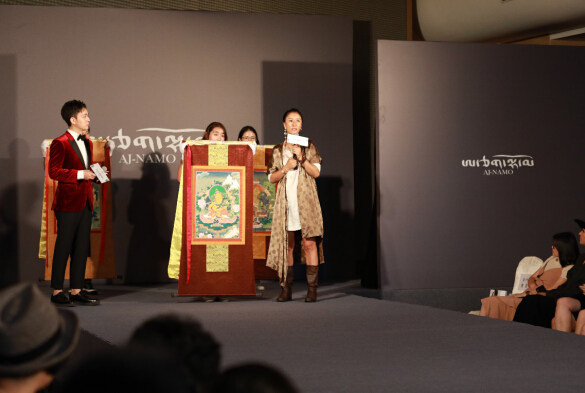 “一场公益与时尚的对话”藏民族服装秀