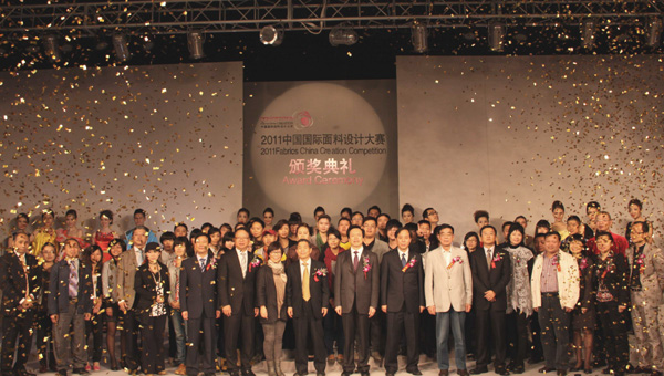 须知参差多态，乃是幸福本源