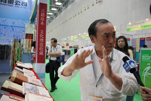 [柯桥纺博会]永通印花：环保创新 弘扬文化(图)