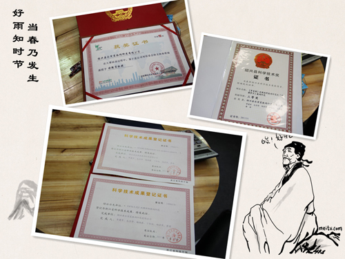 [柯桥纺博会]永通印花：环保创新 弘扬文化(图)