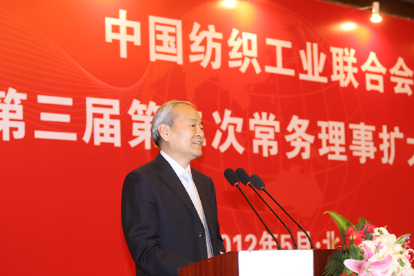 中纺联发布建设纺织强国纲要(2011-2020年)