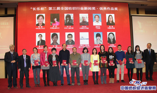 10月份经济新闻_...日,国新办举行10月份国民经济运行情况新闻发布会,国家统计局新...(2)