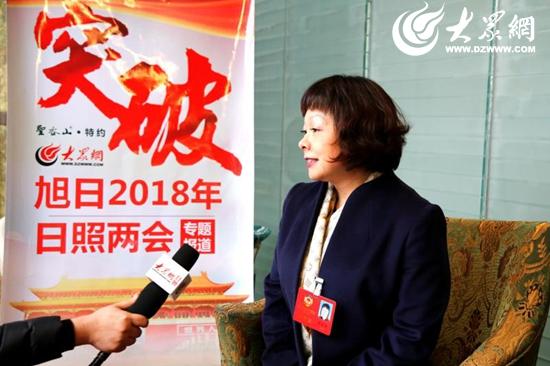 日照政协委员陆爱荔:做亮品牌 培育本土服装产业龙头 日照政协委员陆爱荔:做亮品牌 培育本土服装产业龙头