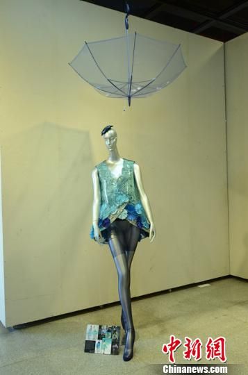 2013中韩服装产学协会时装展及学术论坛广西举行