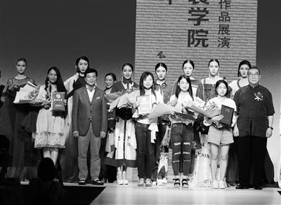 香港服装学院响应 香港服装学院响应
