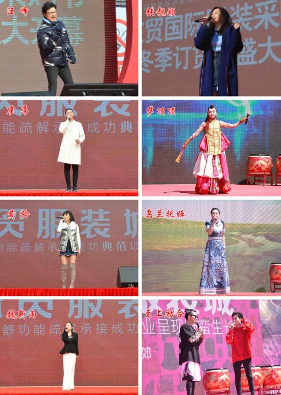 云图片