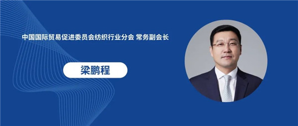 领导访谈 │ CINTE23展会规模将创历史新高行业影响力日