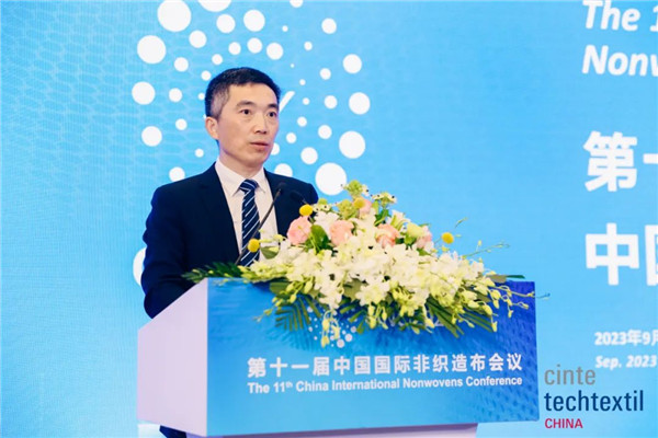 第十一届中国国际非织造布会议为行业高质量发展划重点！