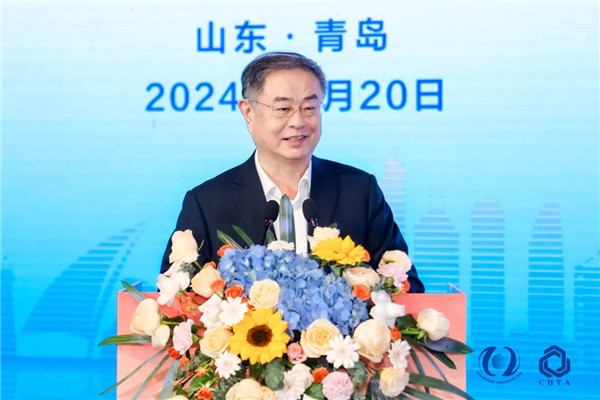 聚势谋远思变未来2024中国家纺大会暨中国家纺协会七届三次理事扩大会议在青岛举办(图10)