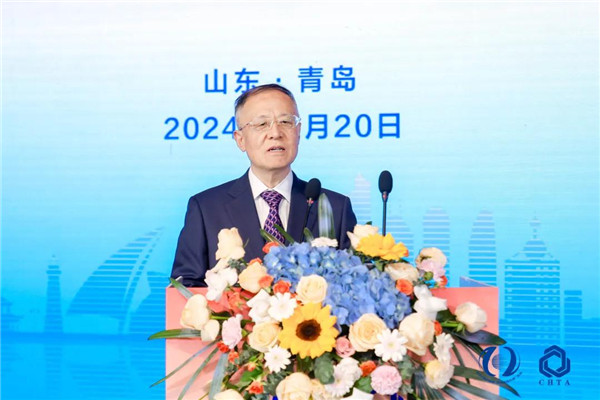 聚势谋远思变未来2024中国家纺大会暨中国家纺协会七届三次理事扩大会议在青岛举办(图11)
