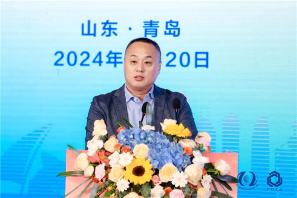 聚势谋远思变未来2024中国家纺大会暨中国家纺协会七届三次理事扩大会议在青岛举办(图13)