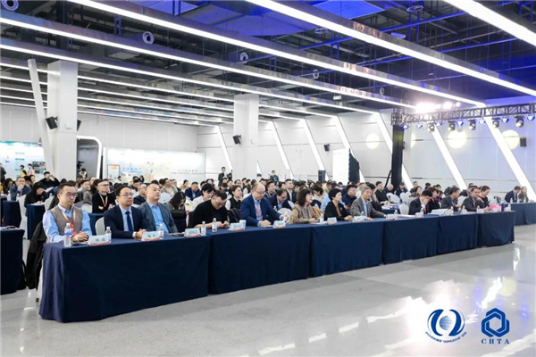 聚势谋远思变未来2024中国家纺大会暨中国家纺协会七届三次理事扩大会议在青岛举办(图22)