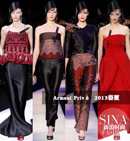 Armani时装中的优雅“画轴”