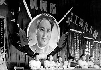 中国纺织工业辉煌历程图片展