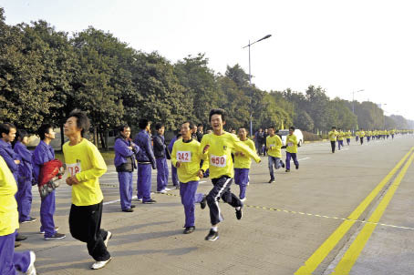 恒力集团“奔跑”迎新年