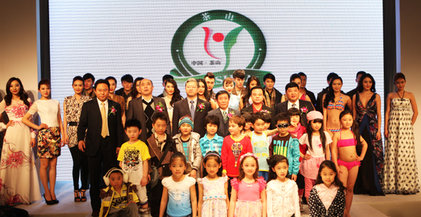 【CHIC】茶山镇品牌服装动态亮相CHIC（图）